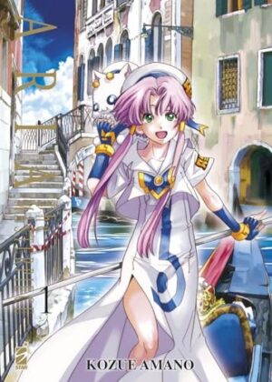 Copertina del manga Aria the Masterpiece 1 (di 7), edizione italiana Star Comics di Kozue Amano