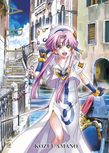 Copertina del manga Aria the Masterpiece 1 (di 7), edizione italiana Star Comics di Kozue Amano