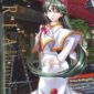 Copertina del manga Aria the Masterpiece 4 (di 7), edizione italiana Star Comics di Kozue Amano