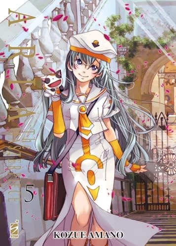 Copertina del manga Aria the Masterpiece 5 (di 7), edizione italiana Star Comics di Kozue Amano
