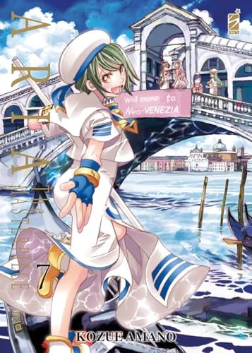 Copertina del manga Aria the Masterpiece 7 (di 7), edizione italiana Star Comics di Kozue Amano