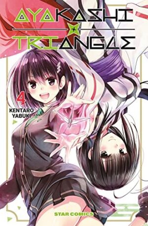 Copertina del manga Ayakashi Triangle 4 (di 16), edizione italiana Star Comics di Kentaro Yabuki