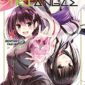 Copertina del manga Ayakashi Triangle 4 (di 16), edizione italiana Star Comics di Kentaro Yabuki
