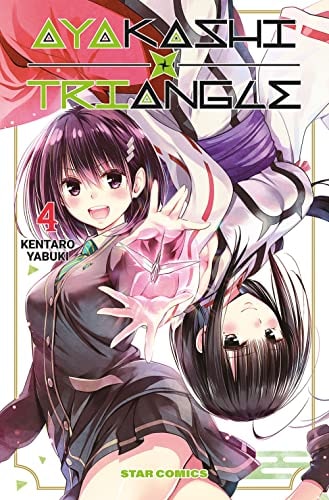 Copertina del manga Ayakashi Triangle 4 (di 16), edizione italiana Star Comics di Kentaro Yabuki