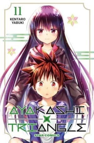 Copertina del manga Ayakashi Triangle 11 (di 16), edizione italiana Star Comics di Kentaro Yabuki