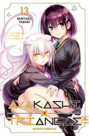 Copertina del manga Ayakashi Triangle 13 (di 16), edizione italiana Star Comics di Kentaro Yabuki