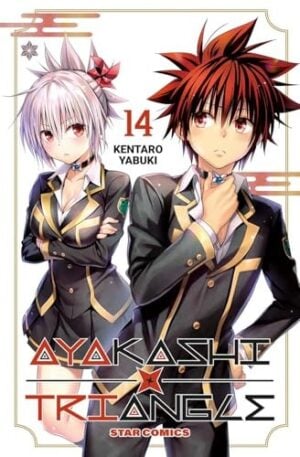 Copertina del manga Ayakashi Triangle 14 (di 16), edizione italiana Star Comics di Kentaro Yabuki