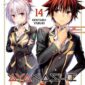 Copertina del manga Ayakashi Triangle 14 (di 16), edizione italiana Star Comics di Kentaro Yabuki