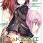 Copertina del manga Ayakashi Triangle 15 (di 16), edizione italiana Star Comics di Yabuki Kentaro