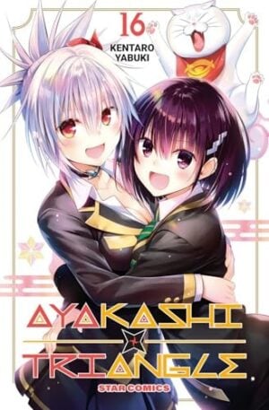 Copertina del manga Ayakashi Triangle 16 (di 16), edizione italiana Star Comics di Yabuki Kentaro