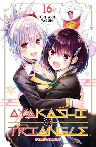 Copertina del manga Ayakashi Triangle 16 (di 16), edizione italiana Star Comics di Yabuki Kentaro