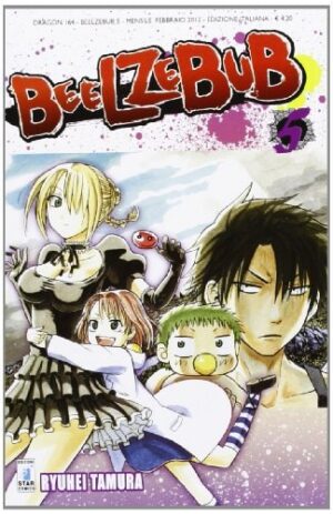 Copertina del manga Beelzebub vol. 5, edizione italiana Star Comics di Ryuhei Tamura