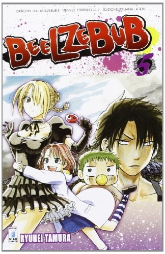 Copertina del manga Beelzebub vol. 5, edizione italiana Star Comics di Ryuhei Tamura