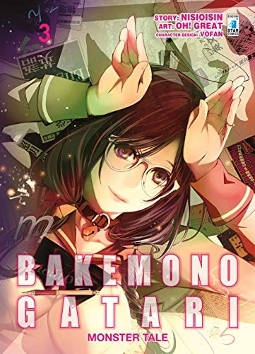 Copertina del manga Bakemonogatari Monster Tale vol. 3, edizione italiana Star Comics di Oh! Great & Nisioisin