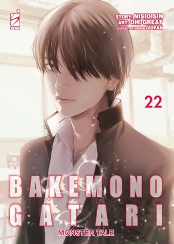 Copertina del manga Bakemonogatari Monster Tale vol. 22, edizione italiana Star Comics di Nisioisin & Oh! Great