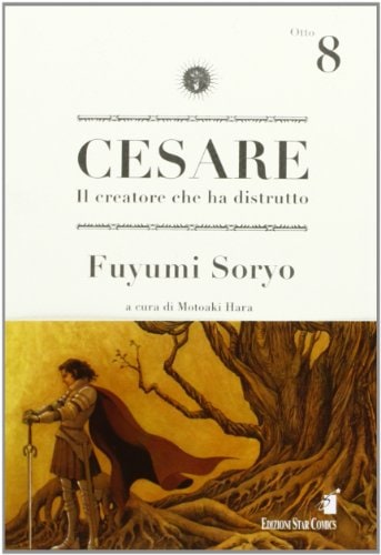 Copertina del manga Cesare 8 - Storie di Kappa vol. 190, edizione italiana Star Comics di Fuyumi Soryo