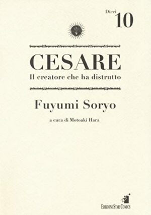 Copertina del manga Cesare 10 - Storie di Kappa vol. 222, edizione italiana Star Comics di Fuyumi Soryo