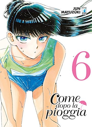Copertina del manga Come Dopo la Pioggia vol. 6, edizione italiana Star Comics di Jun Mayuzuki
