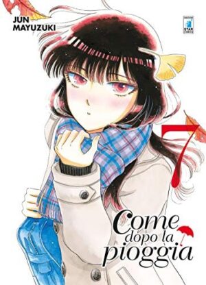 Copertina del manga Come Dopo la Pioggia vol. 7, edizione italiana Star Comics di Jun Mayuzuki