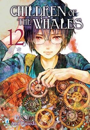 Copertina del manga Children of the Whales vol. 12, edizione italiana Star Comics di Abi Umeda