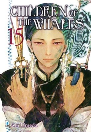 Copertina del manga Children of the Whales vol. 15, edizione italiana Star Comics di Umeda