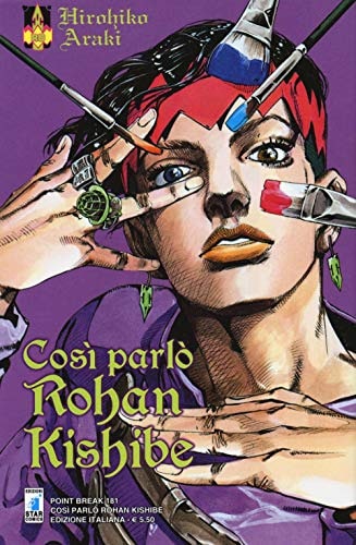 Copertina del manga Così Parlò Rohan Kishibe vol. 1, edizione italiana Star Comics di Hirohiko Araki