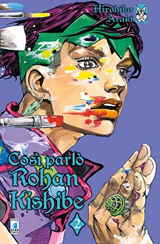 Copertina del manga Così Parlò Rohan Kishibe vol. 2, edizione italiana Star Comics di Hirohiko Araki
