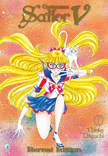 Copertina del manga Code Name Sailor V Eternal Ed. vol. 1, edizione italiana Star Comics di Naoko Takeuchi