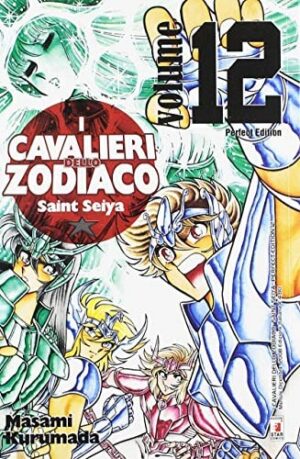 Copertina del manga Cavalieri Zodiaco Perfect Ed. vol. 12, edizione italiana Star Comics di Masami Kurumada