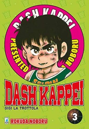 Copertina del manga Dash Kappei vol. 3, edizione italiana Star Comics di Noboru Rokuda