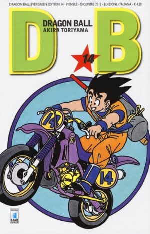 Copertina del manga Dragonball Evergreen Ed. 14 (di 42), edizione italiana Star Comics di Akira Toriyama