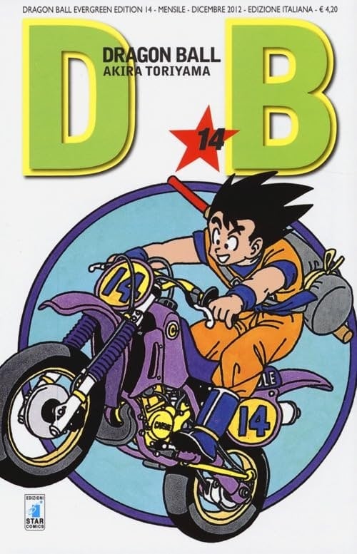 Copertina del manga Dragonball Evergreen Ed. 14 (di 42), edizione italiana Star Comics di Akira Toriyama
