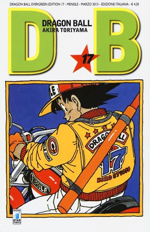 Copertina del manga Dragonball Evergreen Ed. 17 (di 42), edizione italiana Star Comics di Akira Toriyama