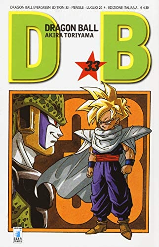 Copertina del manga Dragonball Evergreen Ed. 33 (di 42), edizione italiana Star Comics di Akira Toriyama