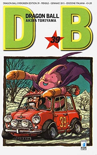 Copertina del manga Dragonball Evergreen Ed. 39 (di 42), edizione italiana Star Comics di Akira Toriyama