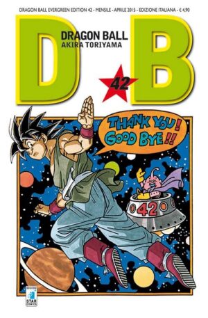 Copertina del manga Dragonball Evergreen Ed. 42 (di 42), edizione italiana Star Comics di Akira Toriyama