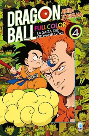 Copertina del manga Dragon Ball Full Color vol. 4, edizione italiana Star Comics di Akira Toriyama