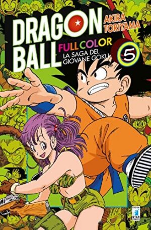 Copertina del manga Dragon Ball Full Color vol. 5, edizione italiana Star Comics di Akira Toriyama