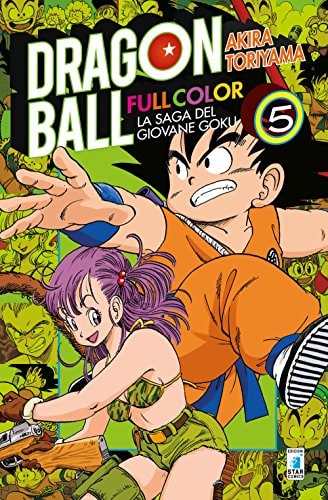 Copertina del manga Dragon Ball Full Color vol. 5, edizione italiana Star Comics di Akira Toriyama