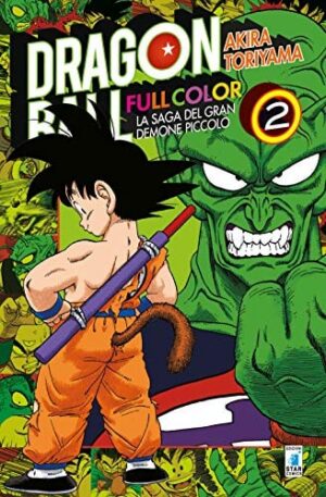 Copertina del manga Dragon Ball Full Color vol. 10, edizione italiana Star Comics di Akira Toriyama