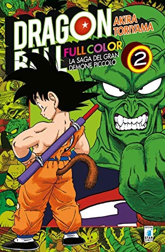 Copertina del manga Dragon Ball Full Color vol. 10, edizione italiana Star Comics di Akira Toriyama