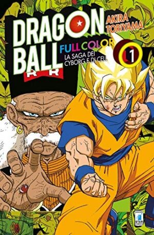 Copertina del manga Dragon Ball Full Color vol. 21, edizione italiana Star Comics di Akira Toriyama