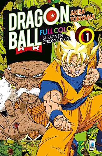 Copertina del manga Dragon Ball Full Color vol. 21, edizione italiana Star Comics di Akira Toriyama