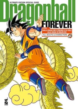 Copertina del manga Dragon Ball Forever Ultimate Ed, edizione italiana Star Comics di Akira Toriyama