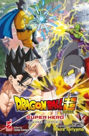 Copertina del manga Dragon Ball Super:Super Hero Anime, edizione italiana Star Comics di Akira Toriyama