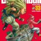 Copertina del manga Dragon Ball Ultimate Edition vol. 33, edizione italiana Star Comics di Akira Toriyama