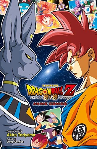 Copertina del manga Dragon Ball Z la Battaglia Degli De, edizione italiana Star Comics di Akira Toriyama