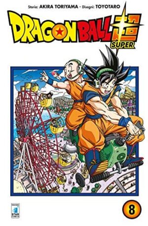 Copertina del manga Dragon Ball Super vol. 8, edizione italiana Star Comics di Akira Toriyama & Toyotaro