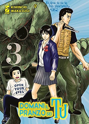 Copertina del manga Domani il Pranzo Sei Tu 3 (di 10), edizione italiana Star Comics di Kiminori Wakasugi