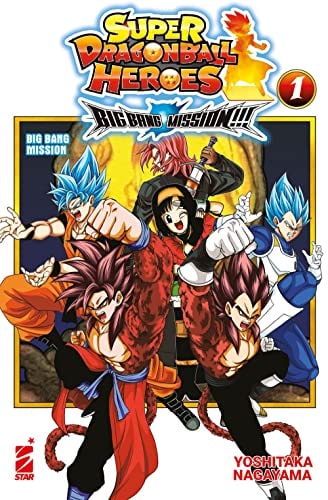 Copertina del manga Super Dragon Ball Heroes Big Bang vol. 1, edizione italiana Star Comics di Yoshitaka Nagayama